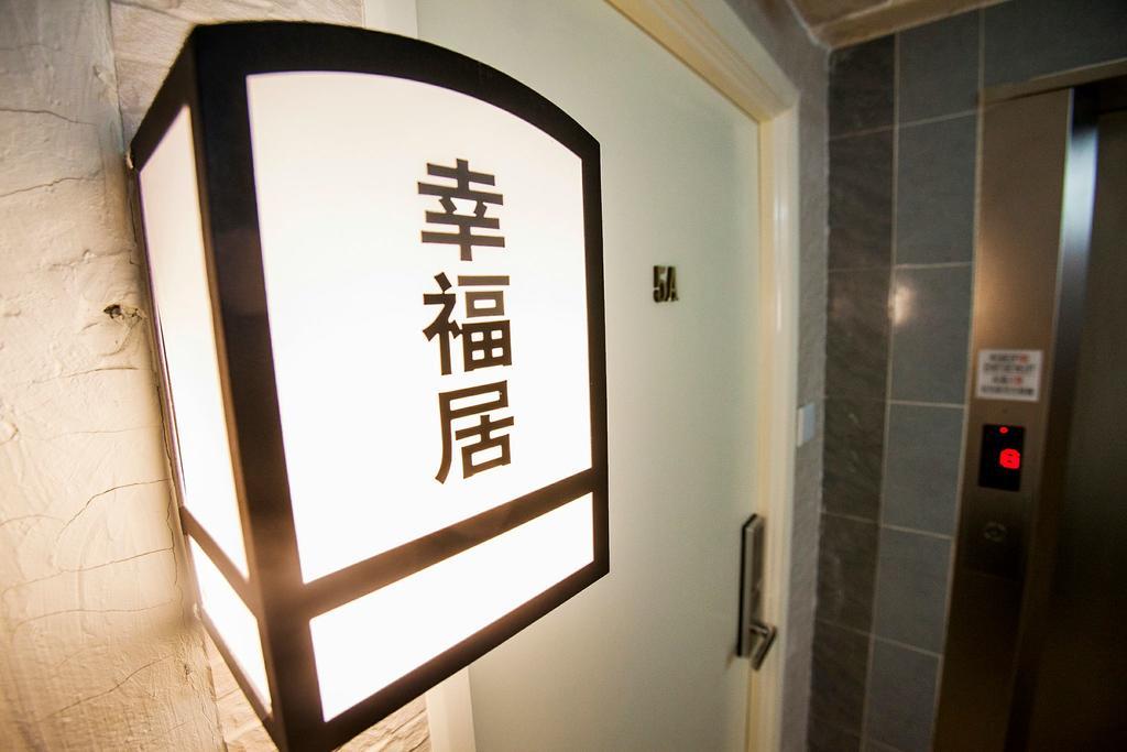 Fortune Inn Granville Hong Kong Esterno foto